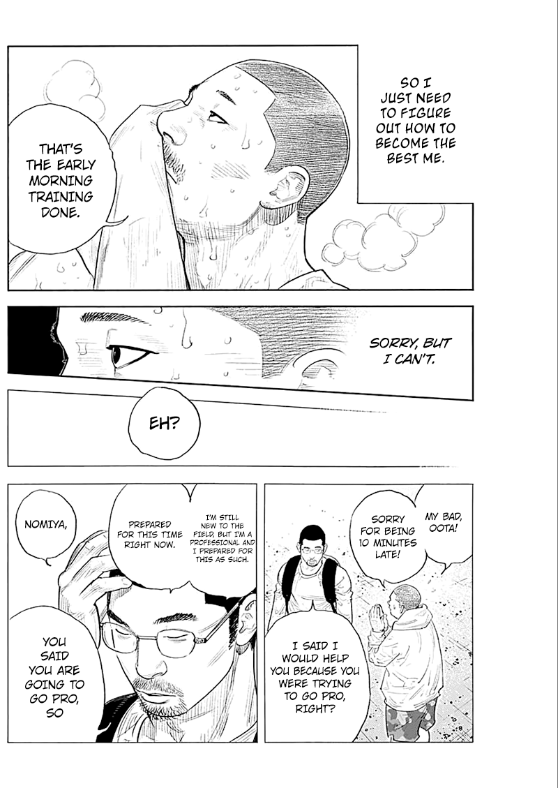 Real, Chapter 93 image 31